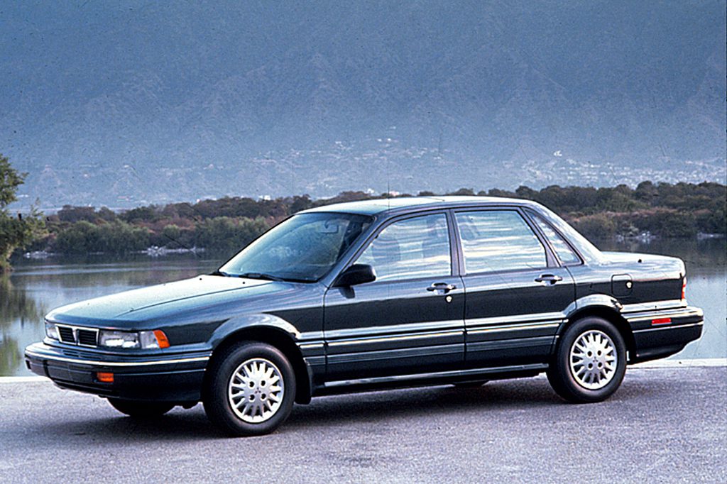 Mitsubishi Galant